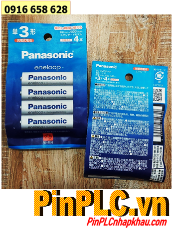 Panasonic Eneloop BK-3MCD/4H, Pin sạc AA2000mAh 1.2v /Nội địa Nhật _chữ Nhật (Vỉ 4viên)